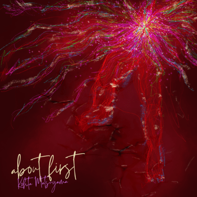 about firstのジャケット写真