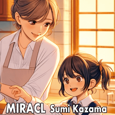 MIRACLのジャケット写真