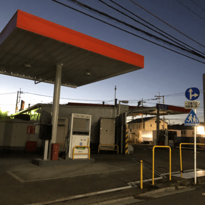 Old Hometownのジャケット写真