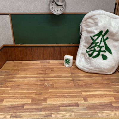 Luckのジャケット写真