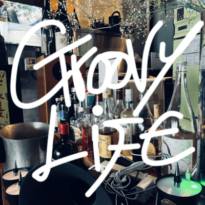 Groovy Life Front Cover