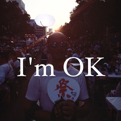 I'm OKのジャケット写真