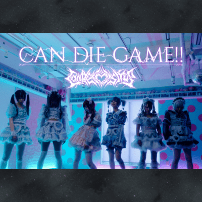 CAN DIE GAME!! Front Cover