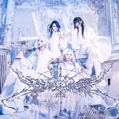 sakayume rhapsody Front Cover