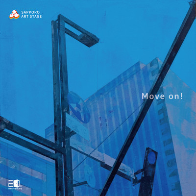 Move on! (Sapporo Art Stage 20th Anniversary) Front Cover