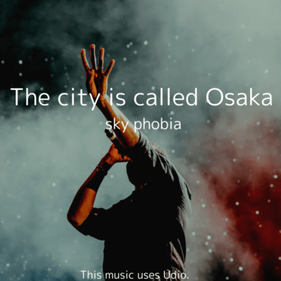 The city is called Osaka (2024 On Air) Front Cover