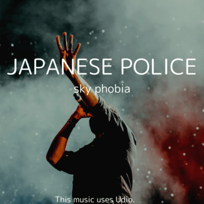 JAPANESE POLICE (2024 On Air) Front Cover