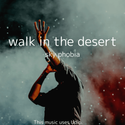 walk in the desert (2024 On Air) Front Cover