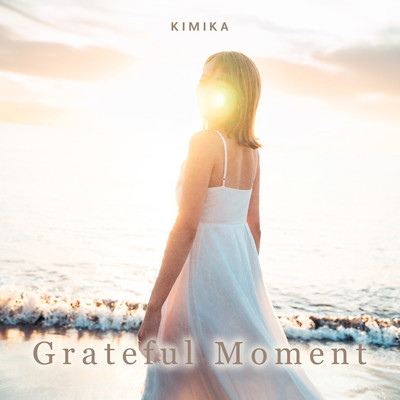 Grateful Moment Front Cover