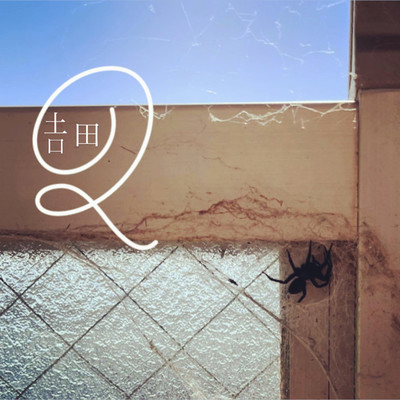 SWEET LATINA5 Front Cover