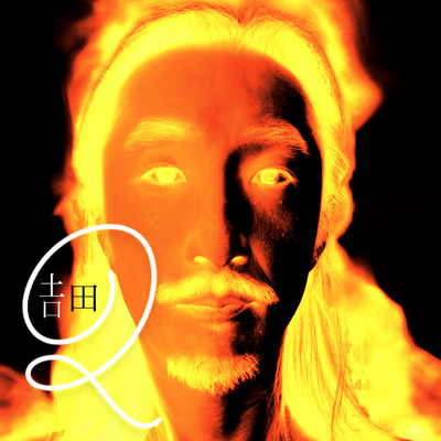 IKEDA PROJECT Front Cover