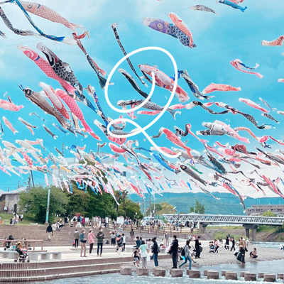 SWEET LATINA2 Front Cover