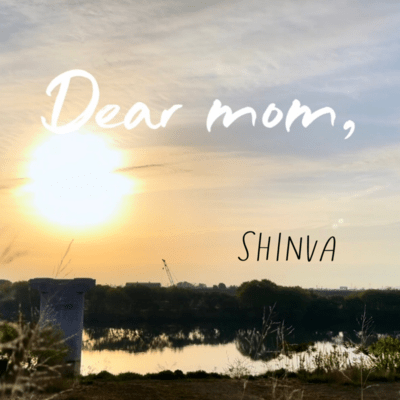 Dear mom, Front Cover