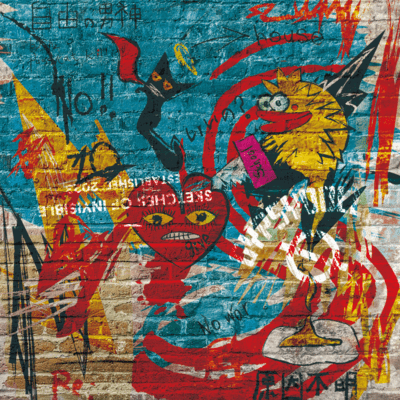 GENDAI CYOETSU RINRIKAN GOMI Front Cover