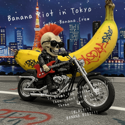 Banana Riot in Tokyo Front Cover