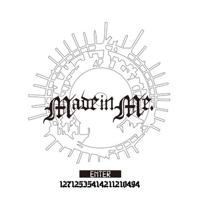 平成蜂起のジャケット写真