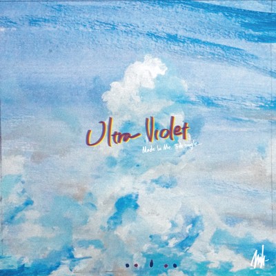 Ultra Violet Front Cover