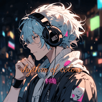 rhythm of colors Front Cover