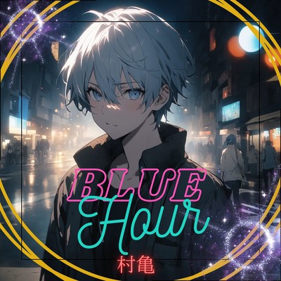 Blue Hour Front Cover