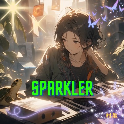 Sparkler Front Cover