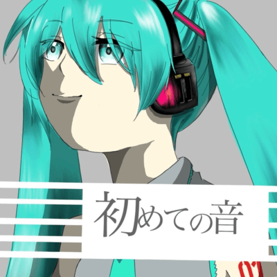 The first sound (feat. HATSUNE MIKU) Front Cover