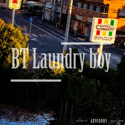 Charmant Front Cover