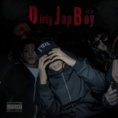 DJB Front Cover