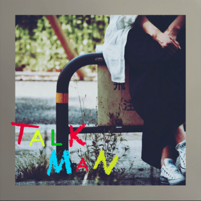 TALK MAN Front Cover