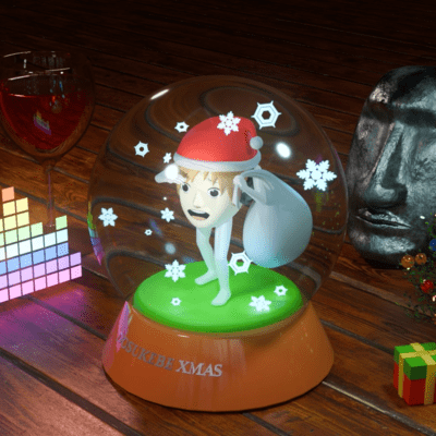 Oeno Takayuki Christmas song (feat. HATSUNE MIKU) Front Cover