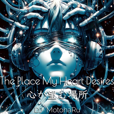 The Place My Heart Desires Front Cover