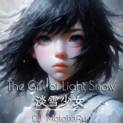 The Girl of Light Snow Front Cover