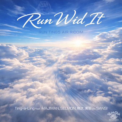 Run Wid It (feat. MAJIMAN, SELMON, TOUTA, MIU & SANSI) Front Cover