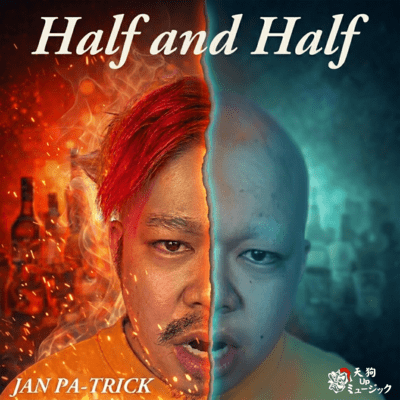 Half and Half Front Cover