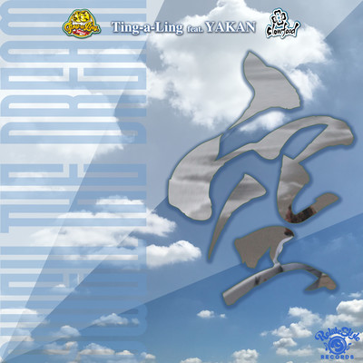 SORA (feat. YAKAN) Front Cover