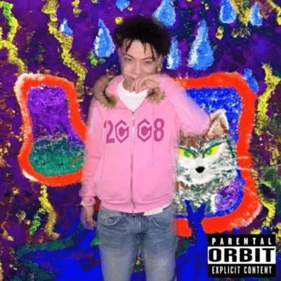 Trust Usのジャケット写真