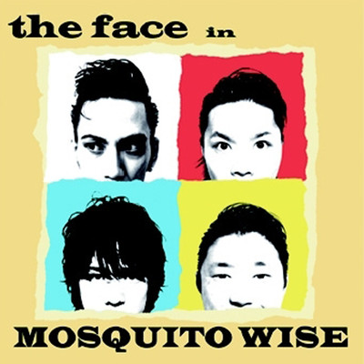 MOSQUITO WISE Front Cover
