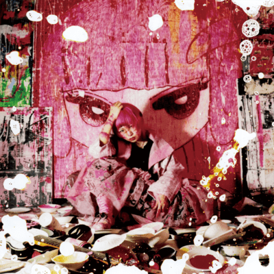 右手に生き様のジャケット写真