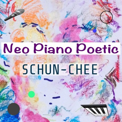 Neo Piano Poetic Front Cover