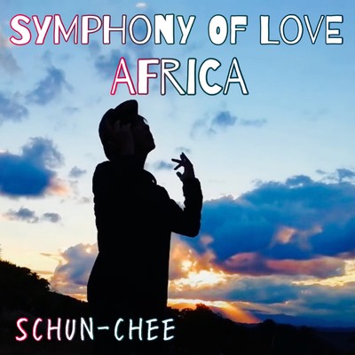 Symphony of Love (AFRICA) Front Cover