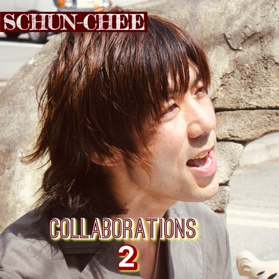 COLLABORATIONS2 Front Cover