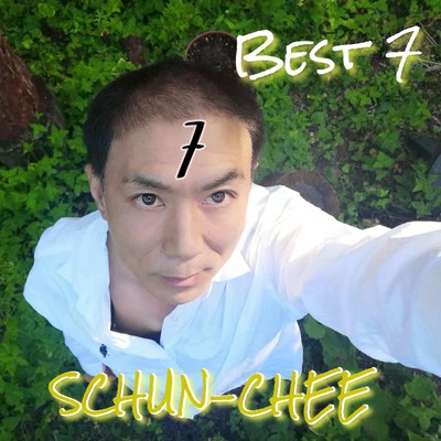 SCHUN-CHEE BEST 7 Front Cover