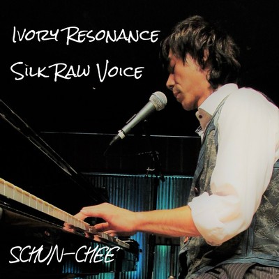 Ivory Resonance Silk Raw Voice Front Cover