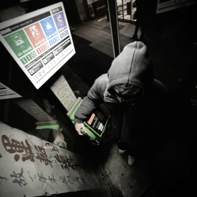 cen21 boy Front Cover