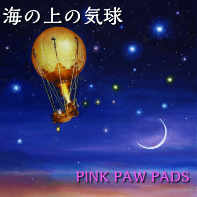 Balloon Over the Sea Front Cover