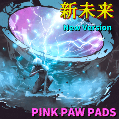 New Future (New Version) Front Cover