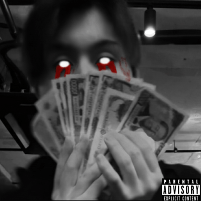 Be not enough (feat. Young Aski) Front Cover