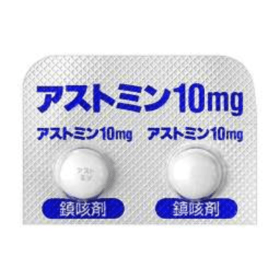 astomin Front Cover