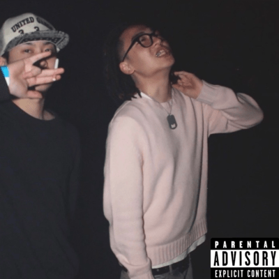 足りない (feat. Young Aski)のジャケット写真