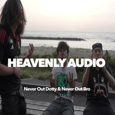 HEAVENLY AUDIO Front Cover