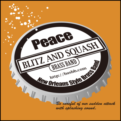 Peace Front Cover